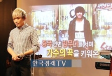 연변가수 김청 쥬빠 | [포토]백청강 '중국 연변 밤무대를 서며 가수의 꿈을 키워온...'
