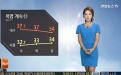 열대야 기준은? 밤 최저기온 25도 '수면지연증후군' 발생