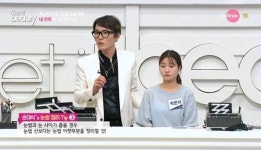겟잇뷰티 손대식 박태윤과 함께하는 아이메이크업의 모든 것