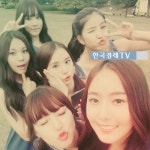 오늘부터우리는생고기3800 | 오늘부터 우리는 여자친구, 상큼 발랄 단체샷 '귀여워~'