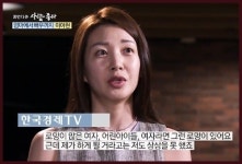 이아현 