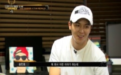‘쇼미더머니4’ 송민호, 산이-버벌진트에 분노? 회사 갑질이네요”