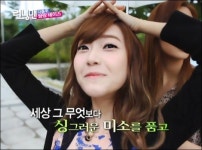 '소녀시대 전 멤버' 제시카 SM과 결별, 제시카-니콜 키드만 인증샷 새삼 화제
