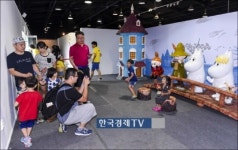 [포토] 부천국제만화축제는 아이들의 꿈동산