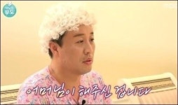 무한도전 정준하 배달의무도 소감…유재석 지호 뭉클