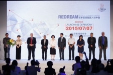 미래의료재단 리드림 메디컬 베이징 런칭, 글로벌 안티에이징 기술 새로운 시대에 개척