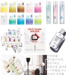 세계 디자인 상 석권하는 한국산 화장품