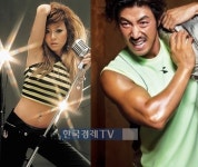 윤익주식회사 윤태영, 연예계 로얄家 깜짝…아내는 누구?