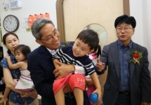 KB국민은행, KB강서어린이집 개원