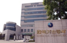 다온에너지경영컨설팅 | 가스공사 등 경영실적 부진 11개 기관 경영컨설팅 받아
