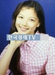 연애세포2 김유정, ‘3년 전 초교 졸업사진 보니…깜찍폭발’