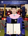 천안 서울수석치과 고정민 원장 서울대 치의학과 박사과정도 수석 졸업