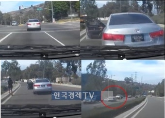 [화제의 동영상] '부부싸움의 참상?'‥차가 중앙선을 넘어 돌진한 이유