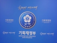세금으로 갚아야 할 나랏빚 내년 370조원