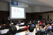 사학연금, 빛가람 초등학교와 협력 수업 진행