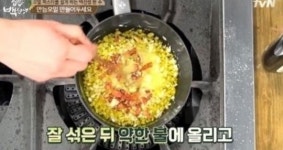 집밥 백선생 만능오일 레시피, 딱 세가지 들어가유 초간단…!