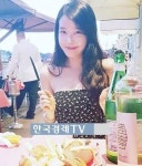 아이유 장기하와 열애 인정, ‘쇄골이 훤히 드러난 그녀…의외의 볼륨감 포착’