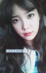 아이유 장기하와 열애 인정, ‘노화장 굴욕 없는 미모…피곤한 얼굴이라고??’