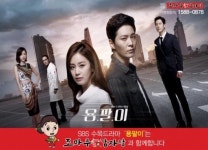조마루 감자탕, SBS 새 월화드라마 ‘육룡이나르샤’ 제작지원