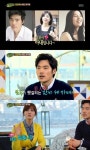 김강우 한혜진 세자매중 둘째조재범 아내가 최고‥얼마나 이쁘길래?