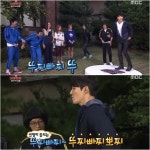 무한도전 심형탁, 미니언즈 노래 도라에몽 어디에