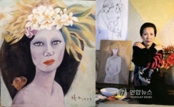 천경자 '미인도' 위작 논란 재조명 