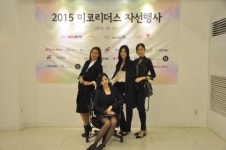 [포토] 미코리더스 자선행사 패션쇼 참석자들의 우아한 자태