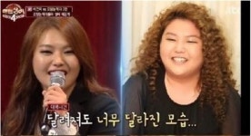 ‘히든싱어4’ 지세희, 이은미 편 결승전 -40kg 감량? 과거 모습보니..깜짝