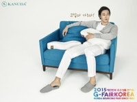 가누다, ‘2015 G - FAIR KOREA’에서 신상품 대거 선보인다