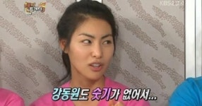 디데이 김정화, 과거 강동원과의 베드신 언급 둘 다 어쩔줄 몰라...