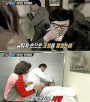 알레르기 비염 주의, 충격 코털 잘못 뽑으면 사망까지?