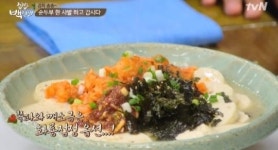 [TV레시피] 집밥 백선생 숟가락 툭툭 털면 순두부찌개가 뚝딱! 간단하네!