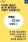 [카드뉴스] 1인 미디어가 바꿔놓은 세상