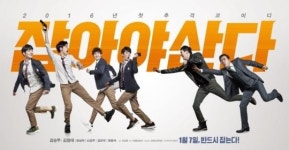 김승우-김정태 주연, 영화 