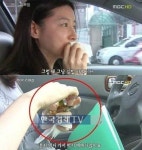송승헌 호흡 이영애, 삼각김밥 껍질째 폭풍흡입? 과거 소탈 일상 화제