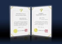 강서 세바른병원, 서울시 의료관광 협력기관으로 선정
