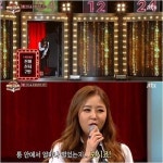 김종민-신지, 히든싱어 궁합도 환상