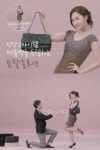 [TV 집중탐구] 안 본 눈 삽니다 역대 최악의 광고 Top 5