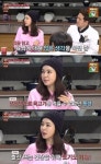 냉장고를 부탁해 이하늬, “출산 위해서라면 채식 포기할 수 있다”