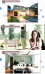'잡아야 산다' 김승우 vs '개밥주는남자' 주병진 집, 초호화 저택 공개 '어마어마'