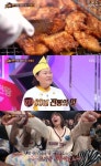 ‘백종원의3대천왕’ 종로 연탄 삼겹살, 매콤한 양념과 불맛의 조화 ‘군침꿀꺽’