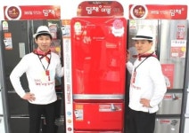 ‘위니아 딤채, 할인 받아 지금 구입하자’.. 대유위니아 대리점 10곳서 신년 첫 세일 실시