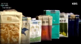 아파트 화장실 흡연, 5분 내 위·아래 ↑↓