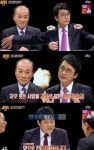'썰전' 유시민, 재산 얼만지 보니…전원책보다 많아?