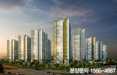 엘지디스플레이(UT동) | LG디스플레이 파주에 10조원 투자...'파주 운정 센트럴 푸르지오' 모델하우스 북적