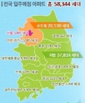 올 2~4월 전국 아파트 5만8,344가구 입주