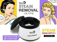 홀리데이코리아, 네일 토털 전문기업 시동