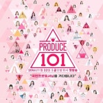 Mnet 새 오디션 프로그램 프로듀스 101로 보는 청년 취업 현실