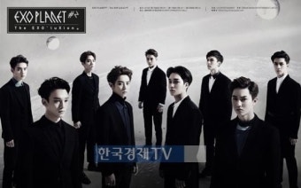 엑소 3월 앙코르 콘서트 개최 