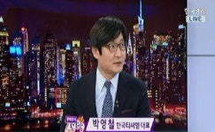 [장외주식4989 CEO초대석] 박영철 한국티씨엠 대표 셀스퀘어·가인패드 상반기 출시